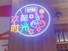 -叁宝烤肉• 西安烧烤(凤城十二路店)