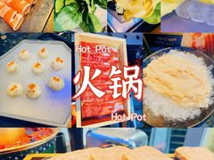 -王家渡火锅店(棕榈泉店)