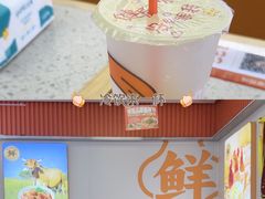 -如意馄饨(南通中专店)