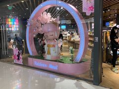 -九木杂物社(恒隆广场店)