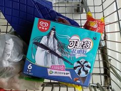 -物美超市(通州梨园店)