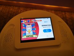-全季酒店(昆明翠湖云大医院店)