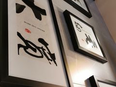 -马艾萨中国兰州牛肉拉面(劲松店)