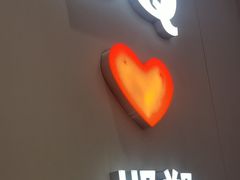 -DQ·蛋糕·冰淇淋(新世纪6F店)