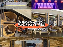 -星河湾温泉洗浴酒店