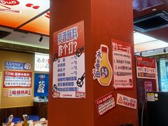 -黔三一夺夺粉酸汤火锅(百信店)