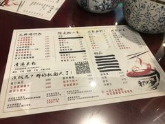 菜单-螺世纪螺蛳粉·桂味小排档(裕德店)