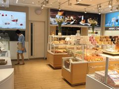 -好利来(奥林匹克购物广场店)