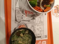 -吉野家(上海美罗城店)
