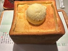-绿茶餐厅(昆明世纪金源店)