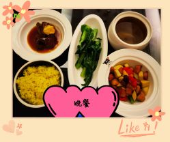 -星摇篮月子中心(市妇幼店)