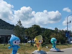 -东海半边山旅游度假区