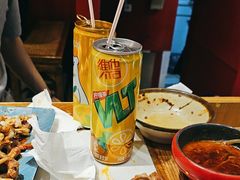 -老天桥蛙炉火锅(姑苏总店)