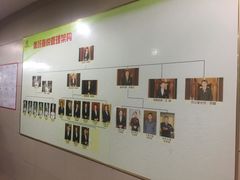 -鲁班喜悦酒店