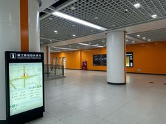 -靖江路(地铁站)
