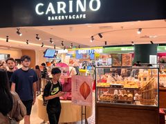 -CARINO BAKERY&CAFE(人广来福士店)