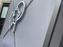-喜茶(上海兴业太古汇店)