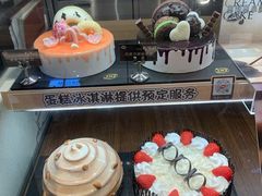 -DQ·蛋糕·冰淇淋(绿宝店)