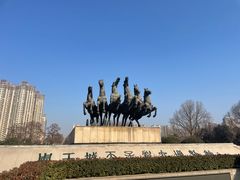 -洛阳周王城天子驾六博物馆