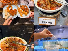-金滏山·烤肉海鲜火锅自助(襄阳万达店)