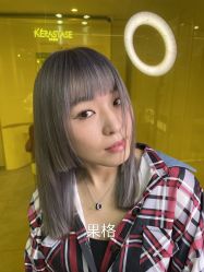 -悠巷形象设计