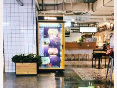 -优客城市奥莱