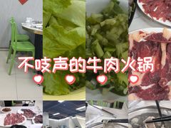 -老猫牛肉火锅(沙溪店)