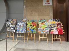 -新东方学习规划(南二环第一校区)