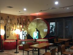 -御池园(顾村公园店)