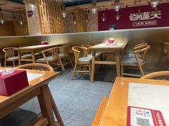 -谷连天安心食堂(裕华万达店)