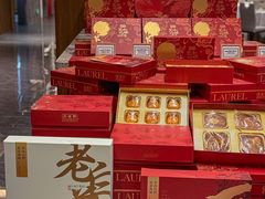 -丹桂轩(罗湖火车站店)
