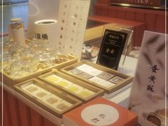 -阮大兴糕团(日月光中心店)