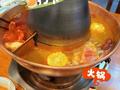 -乐宴·老北京铜火锅(桂庙店)