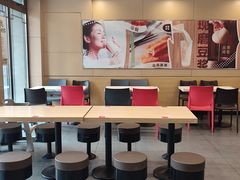 -永和大王(春日上新·阜成门店)
