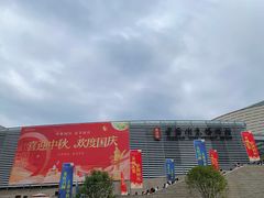 -景德镇中国陶瓷博物馆