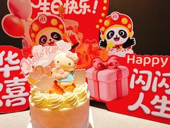 -海底捞火锅(九霄梦天地店)