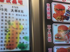 -红房子汉堡店(吉大南岭店)