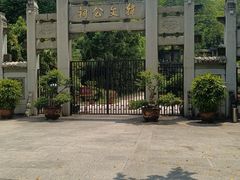 -韩文公祠