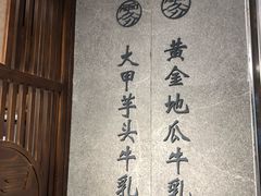 -雾鲜(KKMALL店)