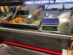 -1973继光香香鸡(大东方百货店)