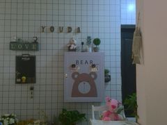 -友达面馆(桥西万象城店)