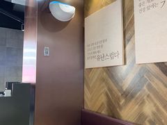 -Kyochon1991校村(共和路店)