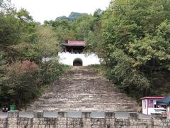 -五女峰国家森林公园