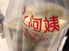 -沪上阿姨·精选茶饮(天河城店)