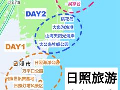 -巧克力渔家.小船海鲜家常菜(万平口店)