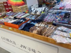 -步瀛斋(大栅栏西街店)