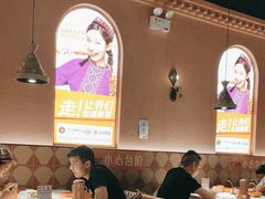 -谷丽麦馕新疆菜·清真(步步高梅溪新天地店)