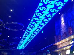 -bluefrog蓝蛙(皇庭广场店)