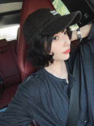 -BEAUTY HAIR GANO
