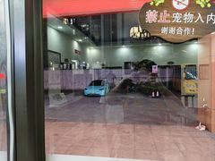 -张钰强中医正骨推拿连锁(唐家人才公寓店)